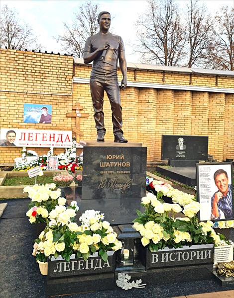 149-Юрии Шатунов